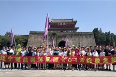 男生鸡巴插女生逼视频网站楚航装饰2018绽放之旅